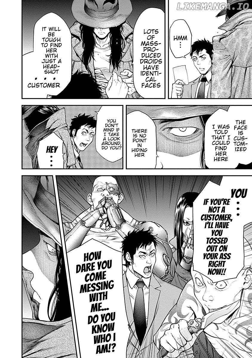 EX-ARM chapter 14 - page 4