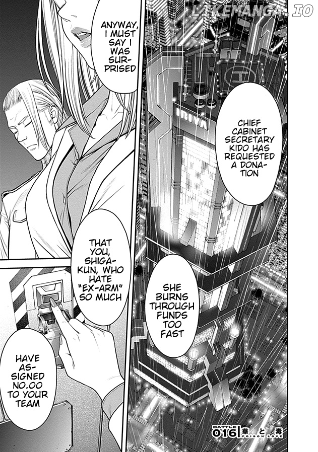 EX-ARM chapter 16 - page 1