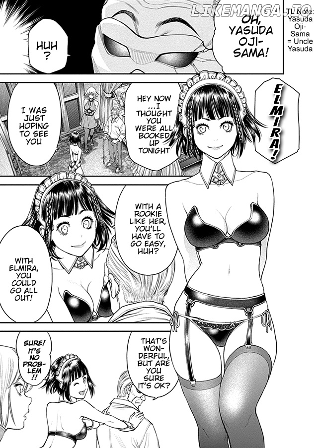 EX-ARM chapter 16 - page 8