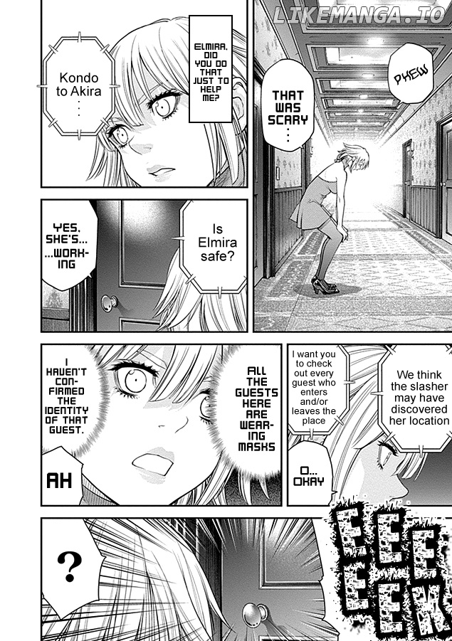 EX-ARM chapter 16 - page 9