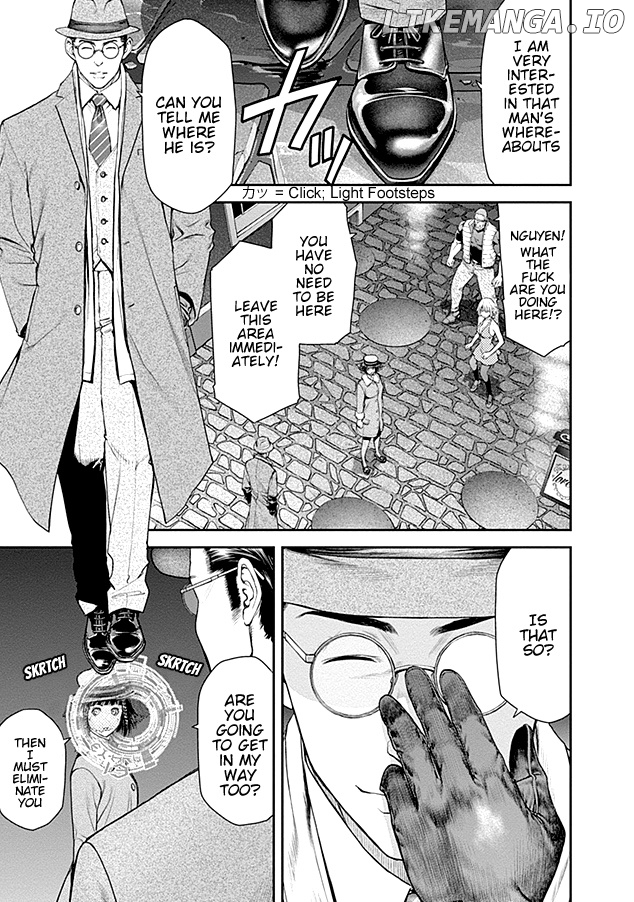 EX-ARM chapter 17 - page 4