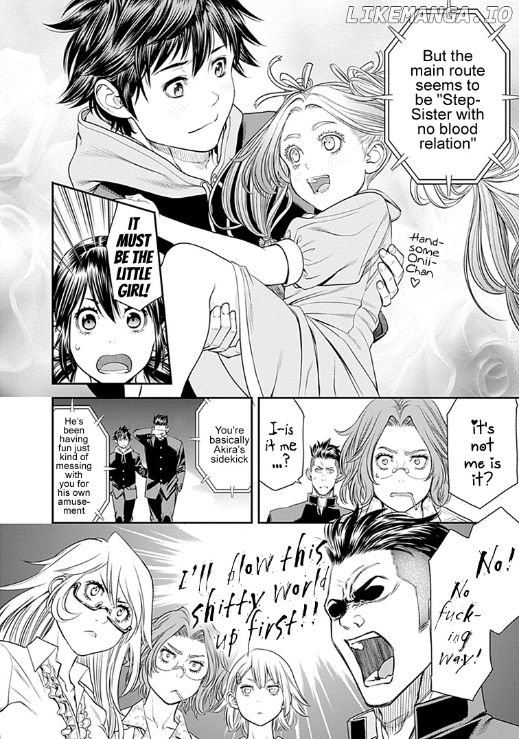EX-ARM chapter 29 - page 16