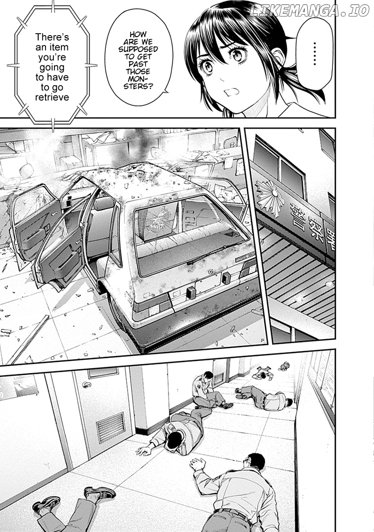 EX-ARM chapter 29 - page 17