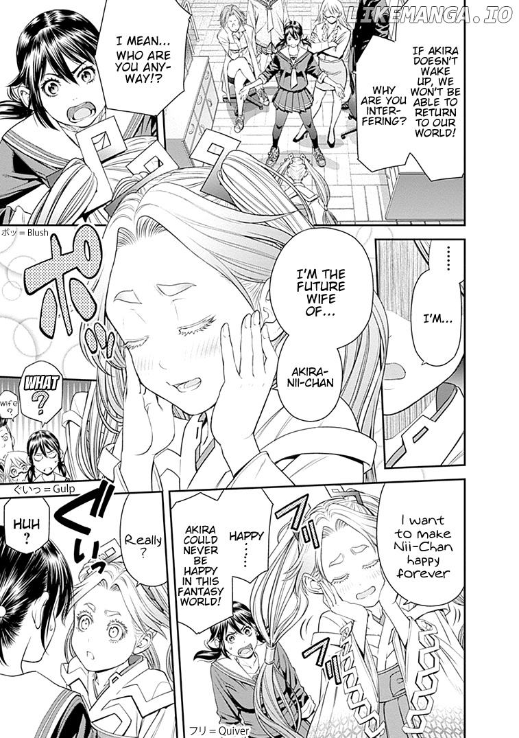 EX-ARM chapter 29 - page 6