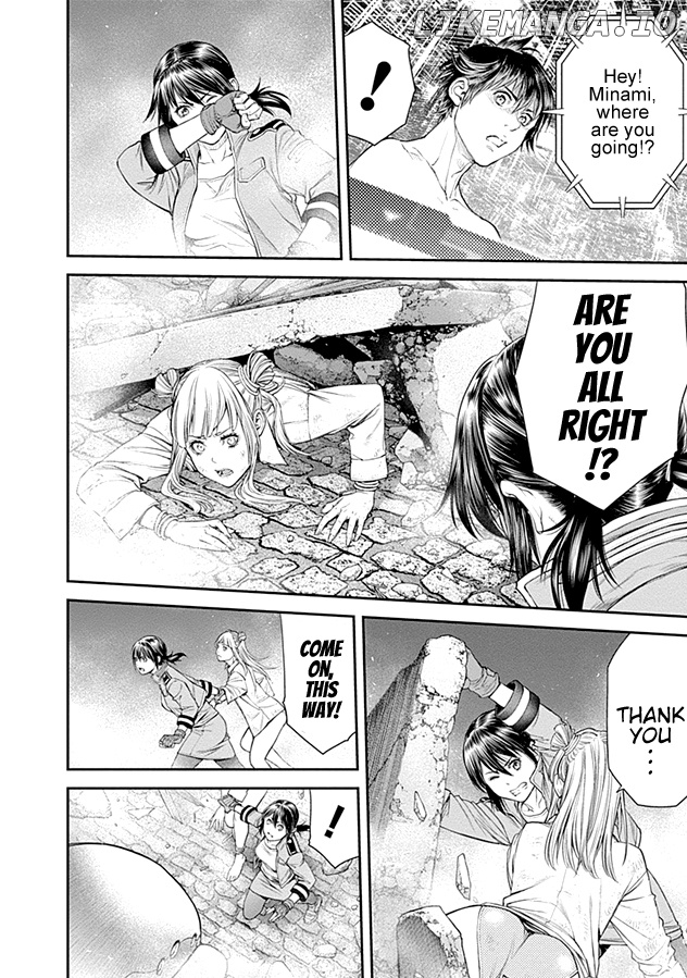 EX-ARM chapter 20 - page 19