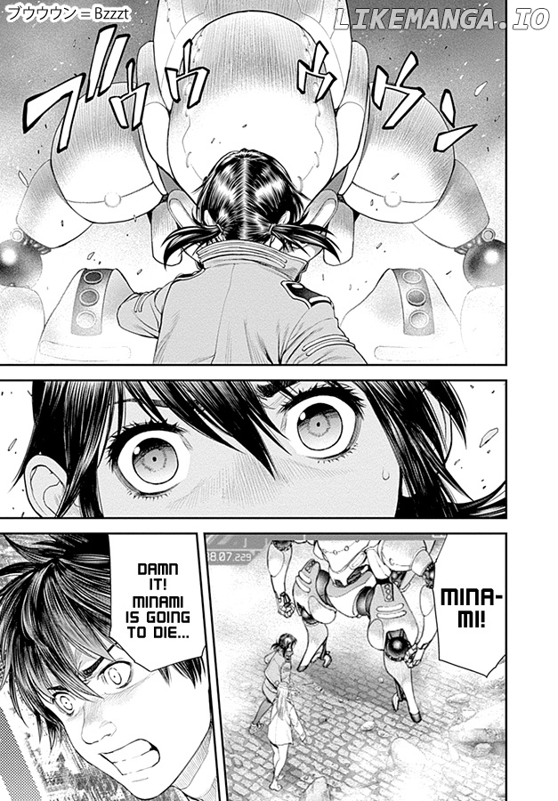 EX-ARM chapter 20 - page 20