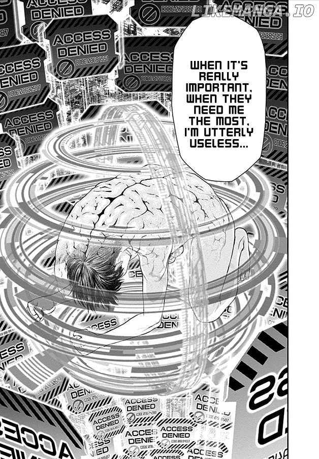 EX-ARM chapter 20 - page 22