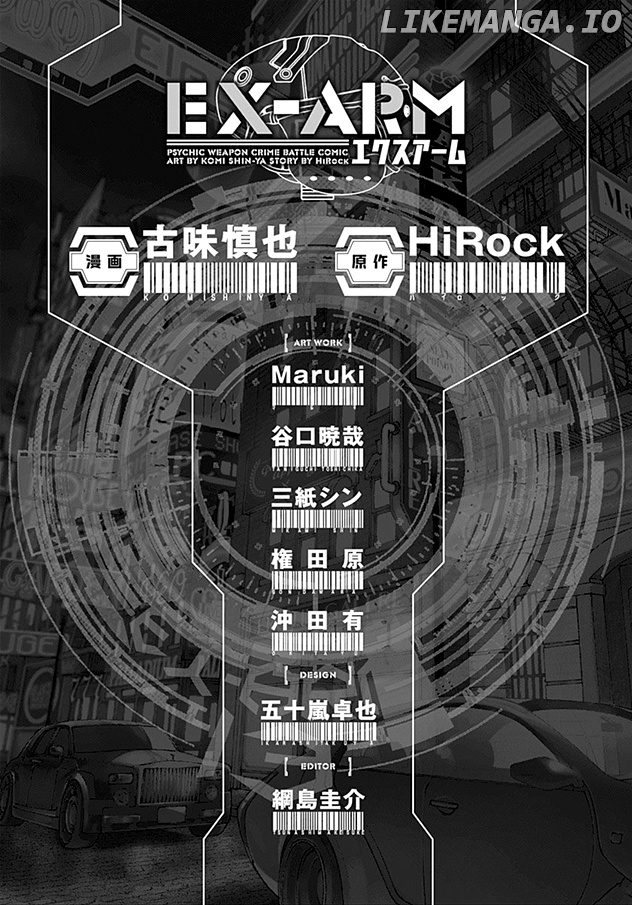 EX-ARM chapter 20 - page 30