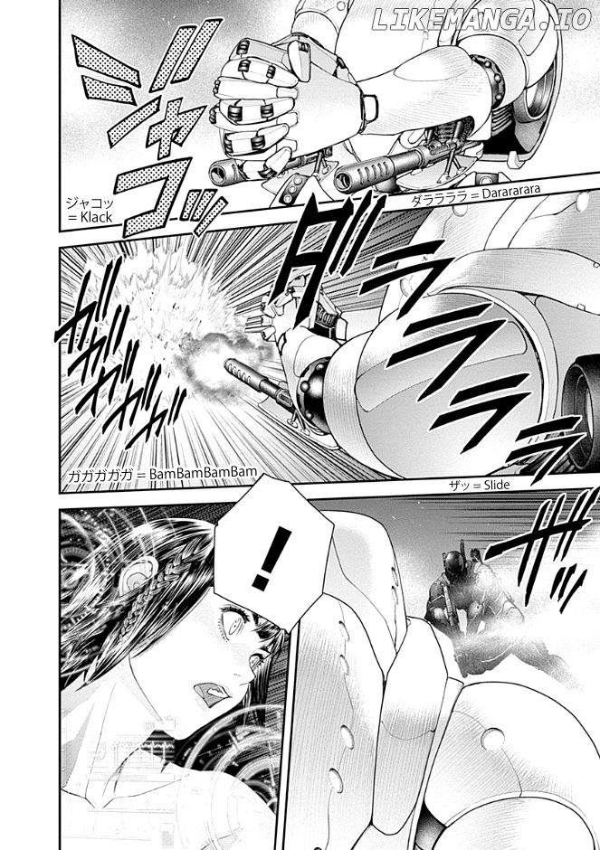 EX-ARM chapter 21 - page 9