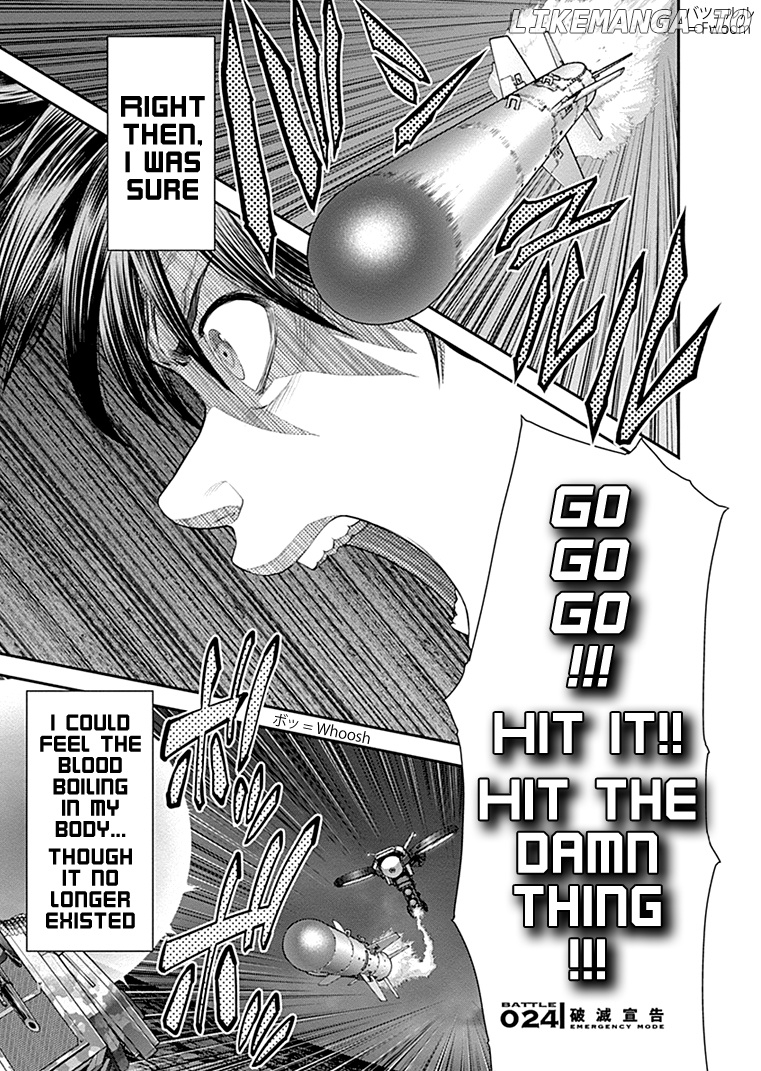 EX-ARM chapter 24 - page 1