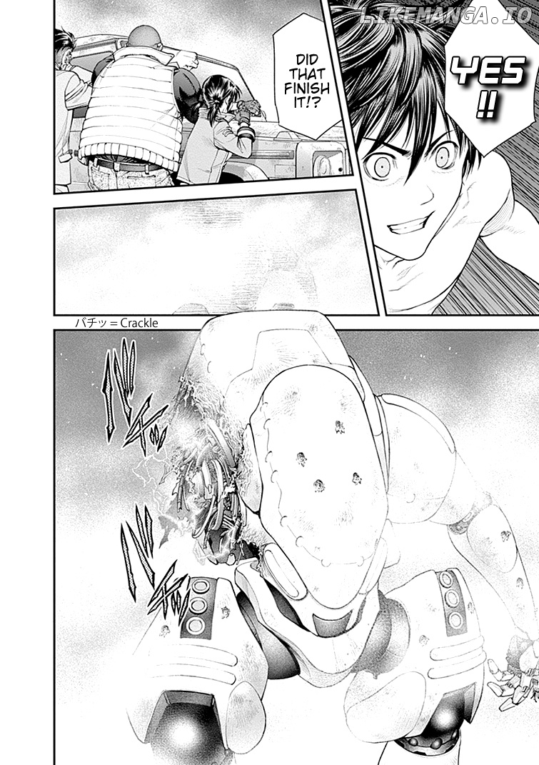 EX-ARM chapter 24 - page 3