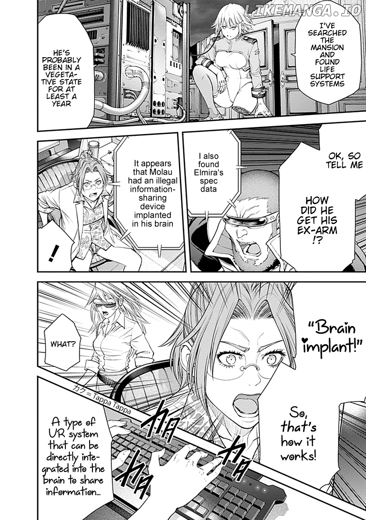 EX-ARM chapter 24 - page 6