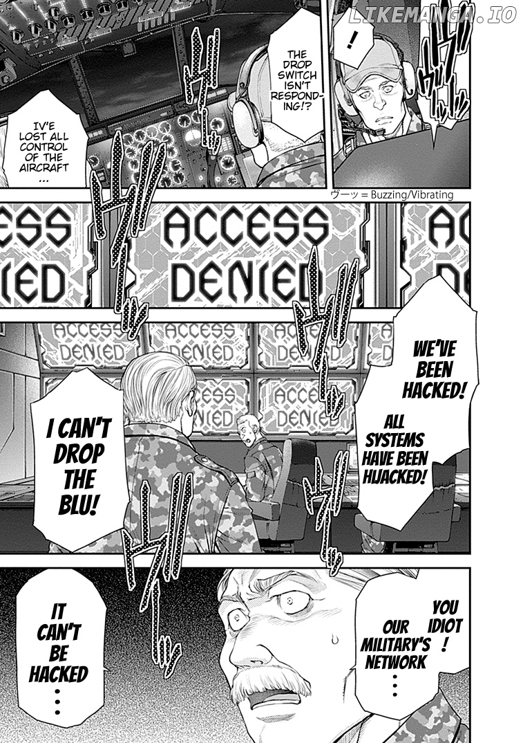 EX-ARM chapter 25 - page 13
