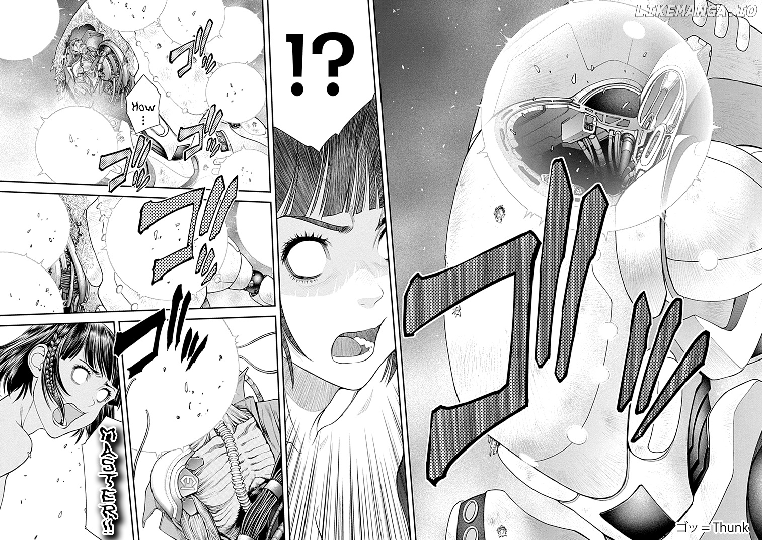 EX-ARM chapter 25 - page 18