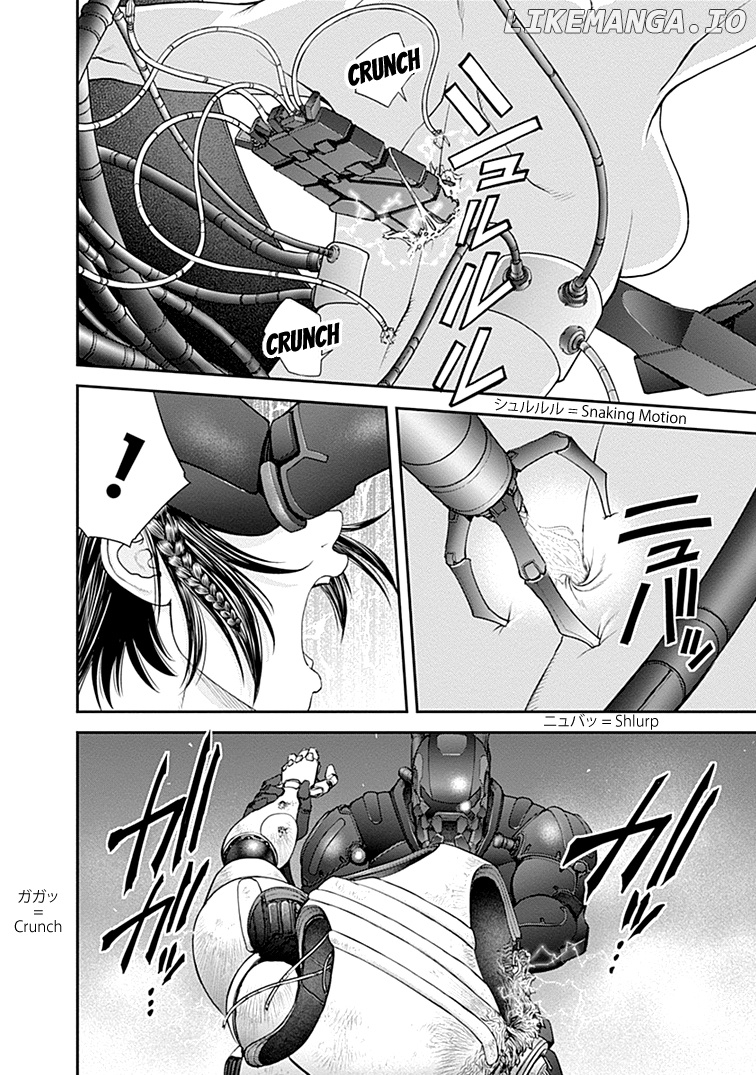 EX-ARM chapter 25 - page 22