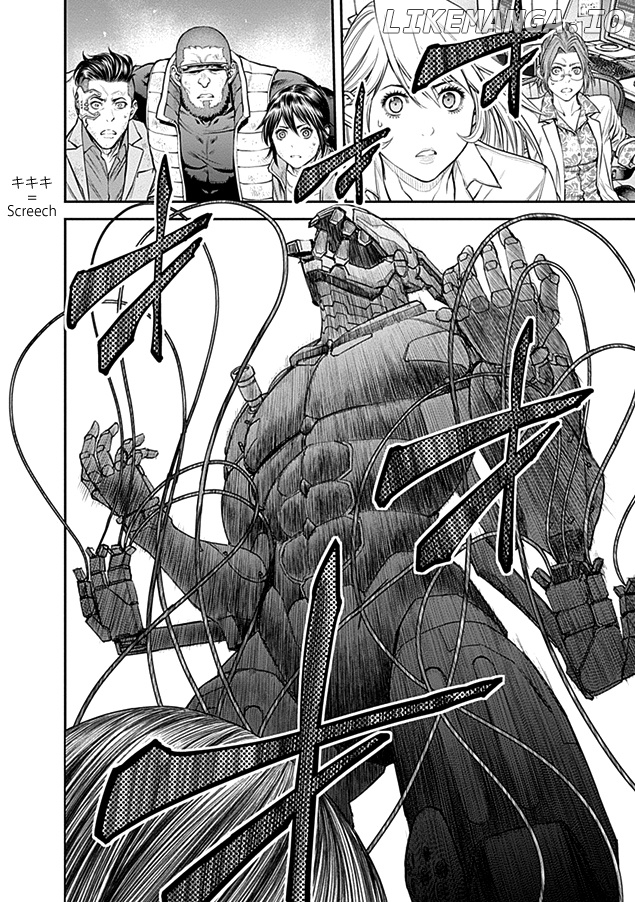 EX-ARM chapter 25 - page 24