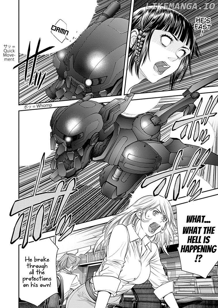 EX-ARM chapter 25 - page 7