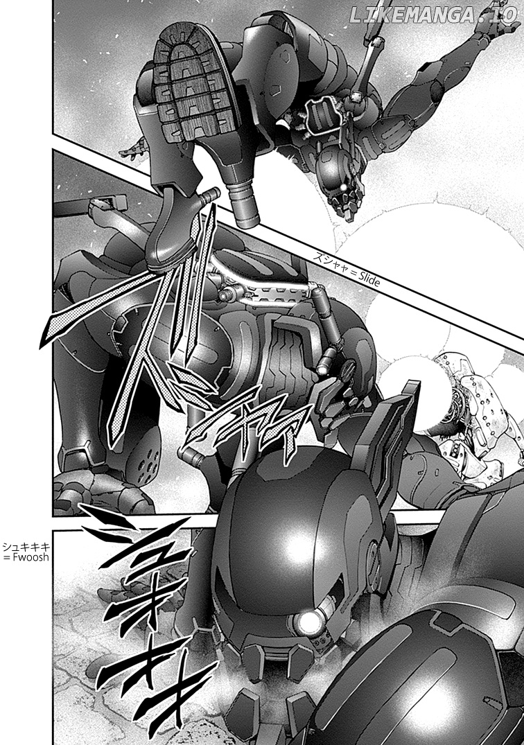 EX-ARM chapter 25 - page 9