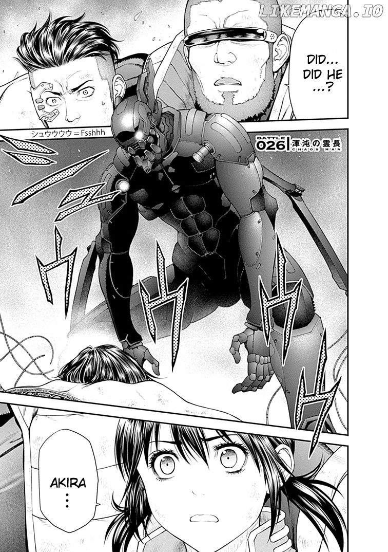 EX-ARM chapter 26 - page 1