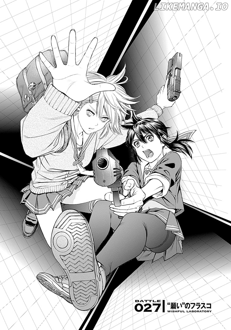 EX-ARM chapter 27 - page 1
