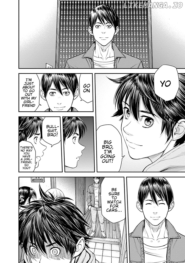 EX-ARM chapter 27 - page 21