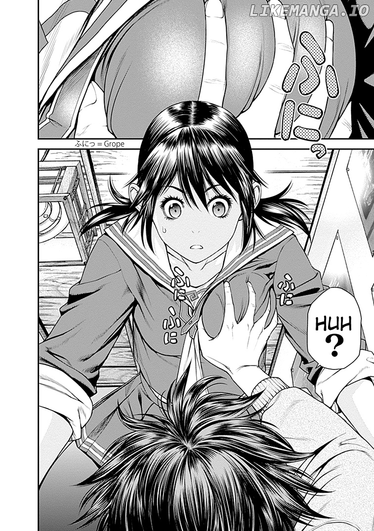 EX-ARM chapter 27 - page 4