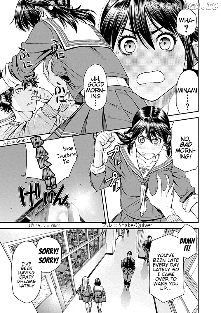 EX-ARM chapter 27 - page 5