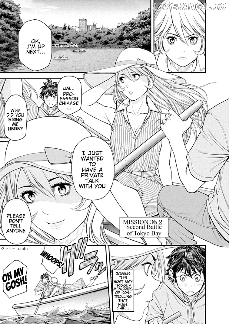 EX-ARM chapter 28 - page 20