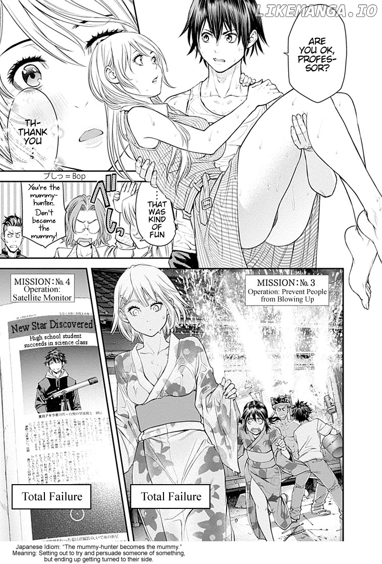 EX-ARM chapter 28 - page 22