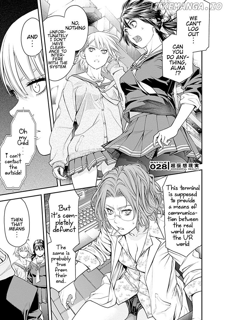 EX-ARM chapter 28 - page 7