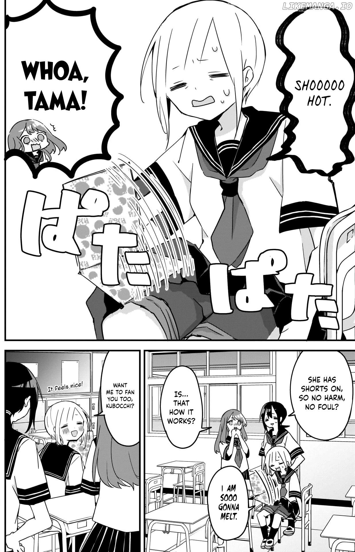 Kubo Won't Let Me Be Invisible chapter 74 - page 4