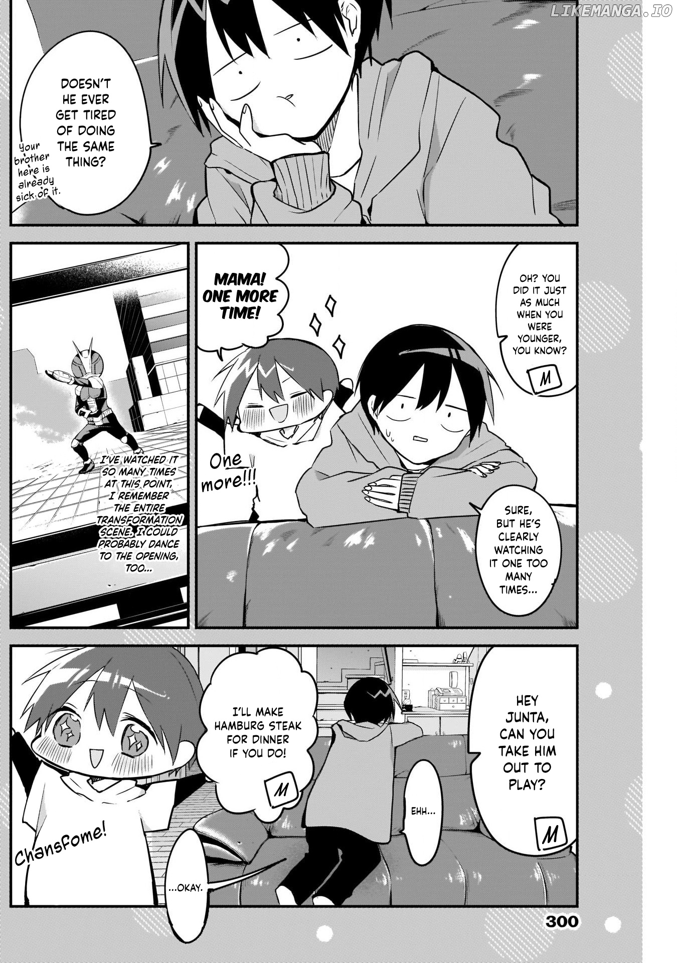 Kubo Won't Let Me Be Invisible chapter 40.5 - page 2