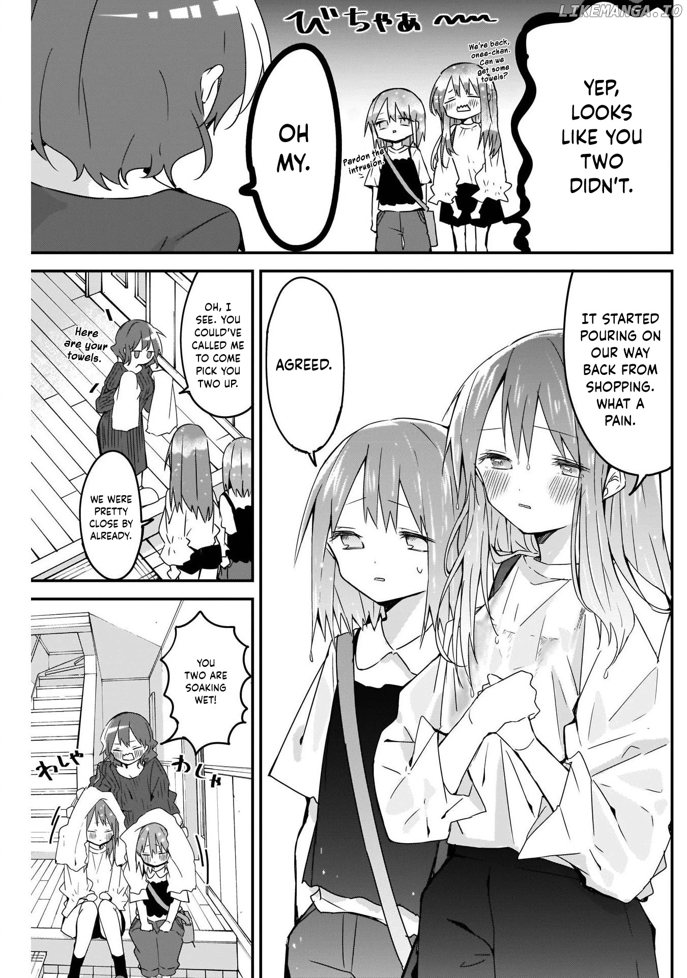 Kubo Won't Let Me Be Invisible chapter 64 - page 3