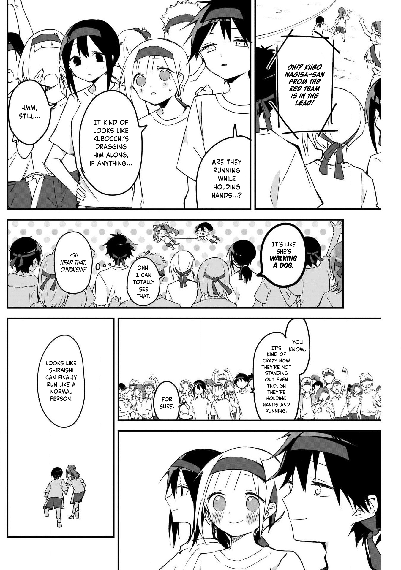 Kubo Won't Let Me Be Invisible chapter 58 - page 3