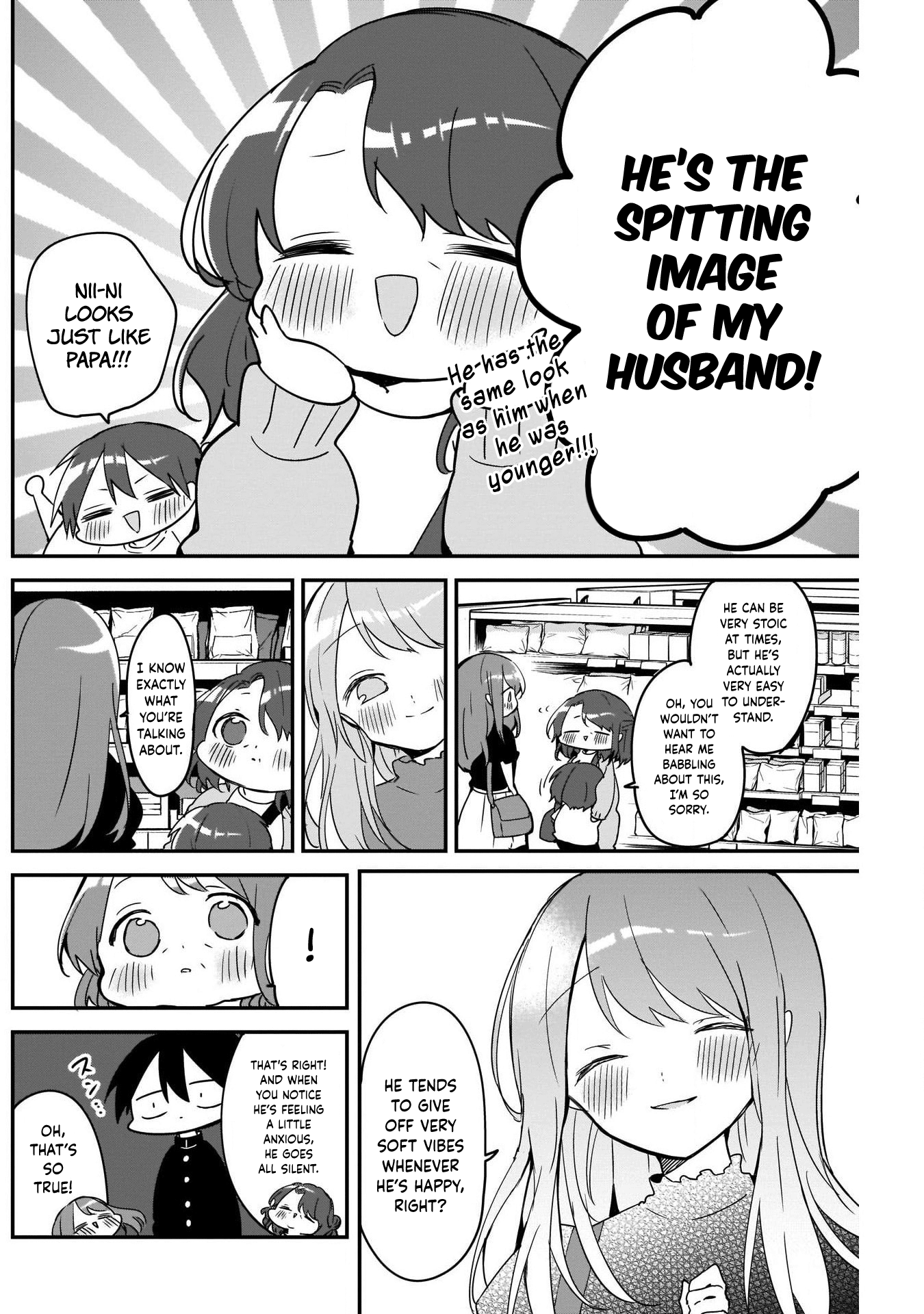 Kubo Won't Let Me Be Invisible chapter 53 - page 4