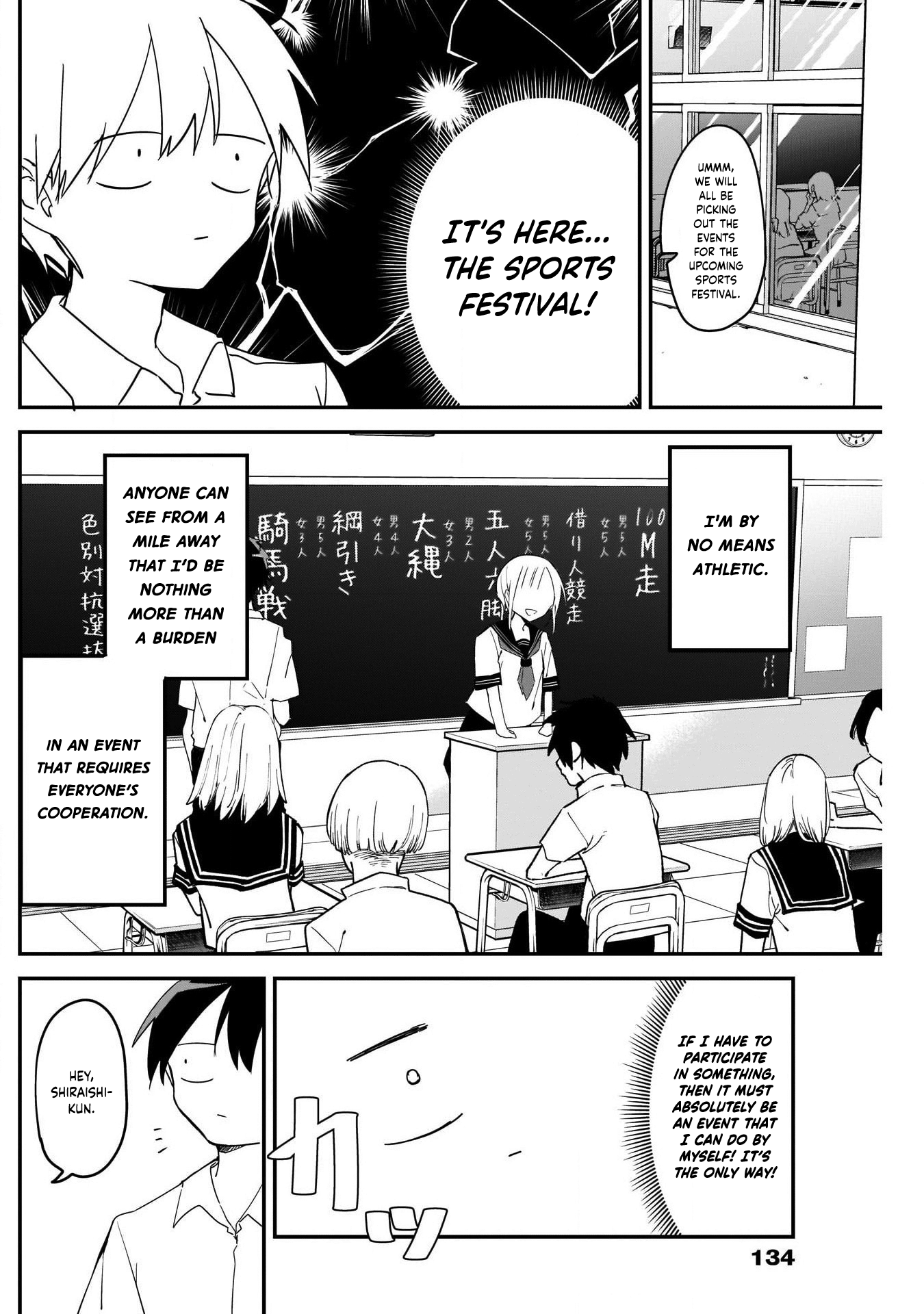Kubo Won't Let Me Be Invisible chapter 54 - page 2