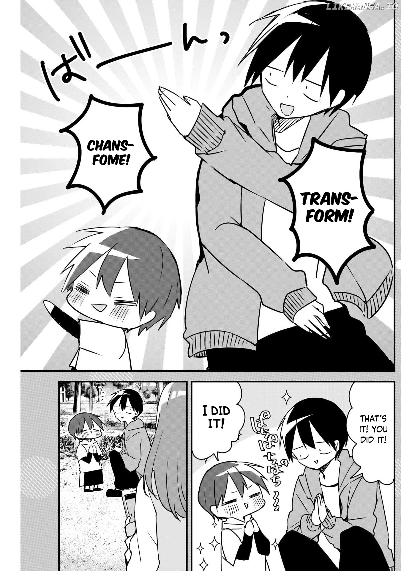 Kubo Won't Let Me Be Invisible chapter 32.5 - page 5