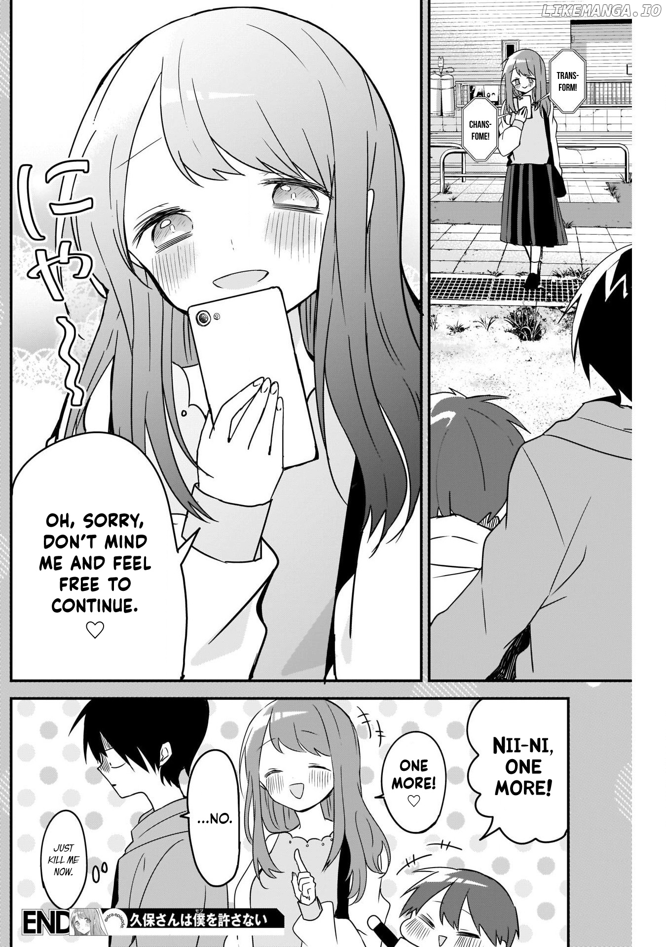Kubo Won't Let Me Be Invisible chapter 32.5 - page 6