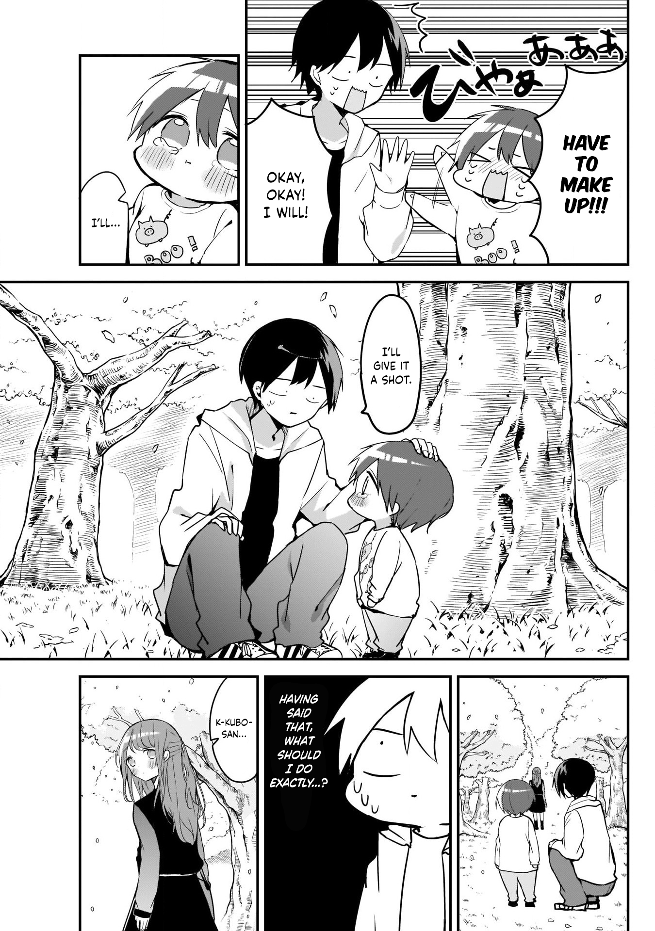 Kubo Won't Let Me Be Invisible chapter 31 - page 3