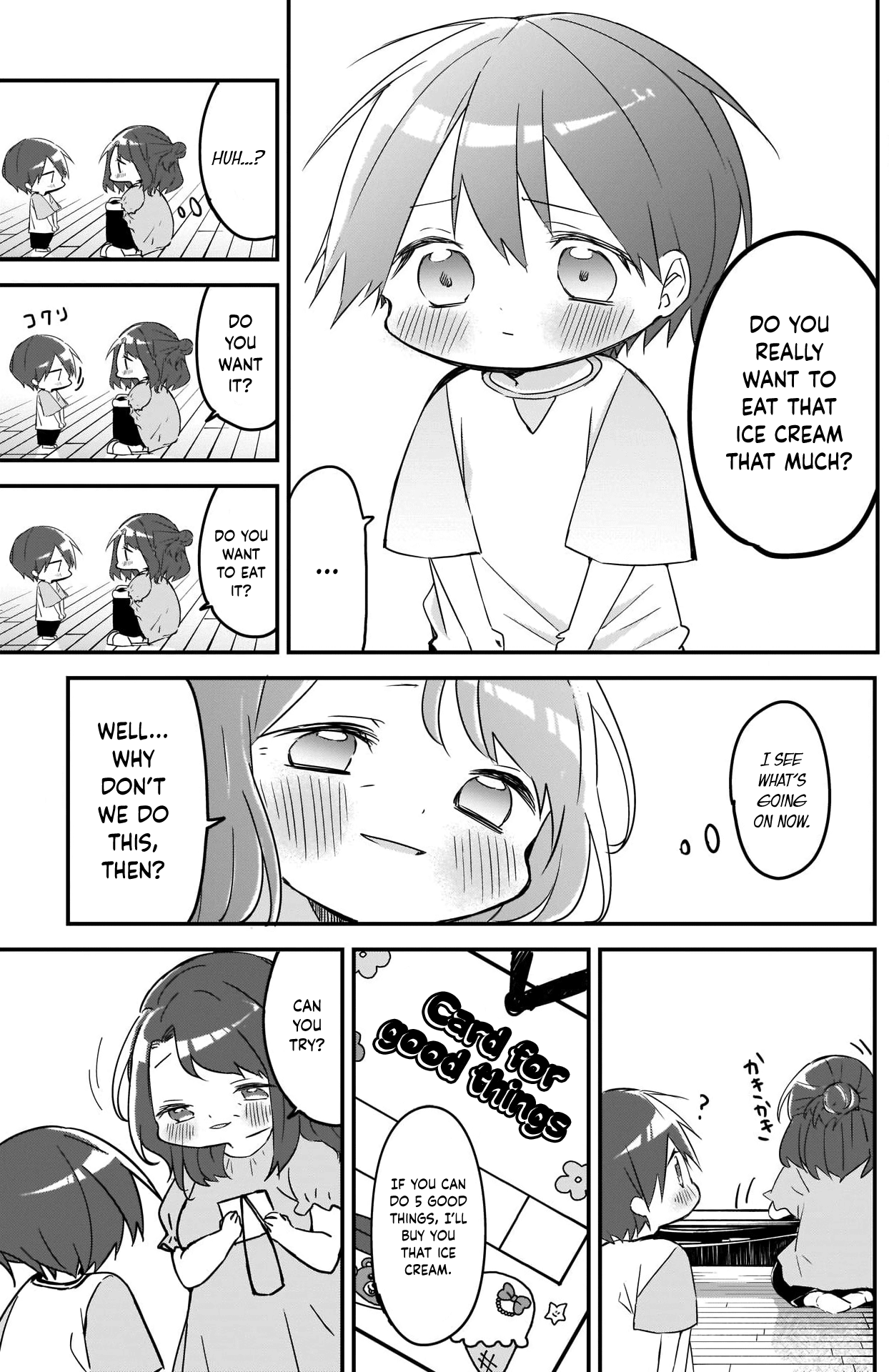 Kubo Won't Let Me Be Invisible chapter 77 - page 3