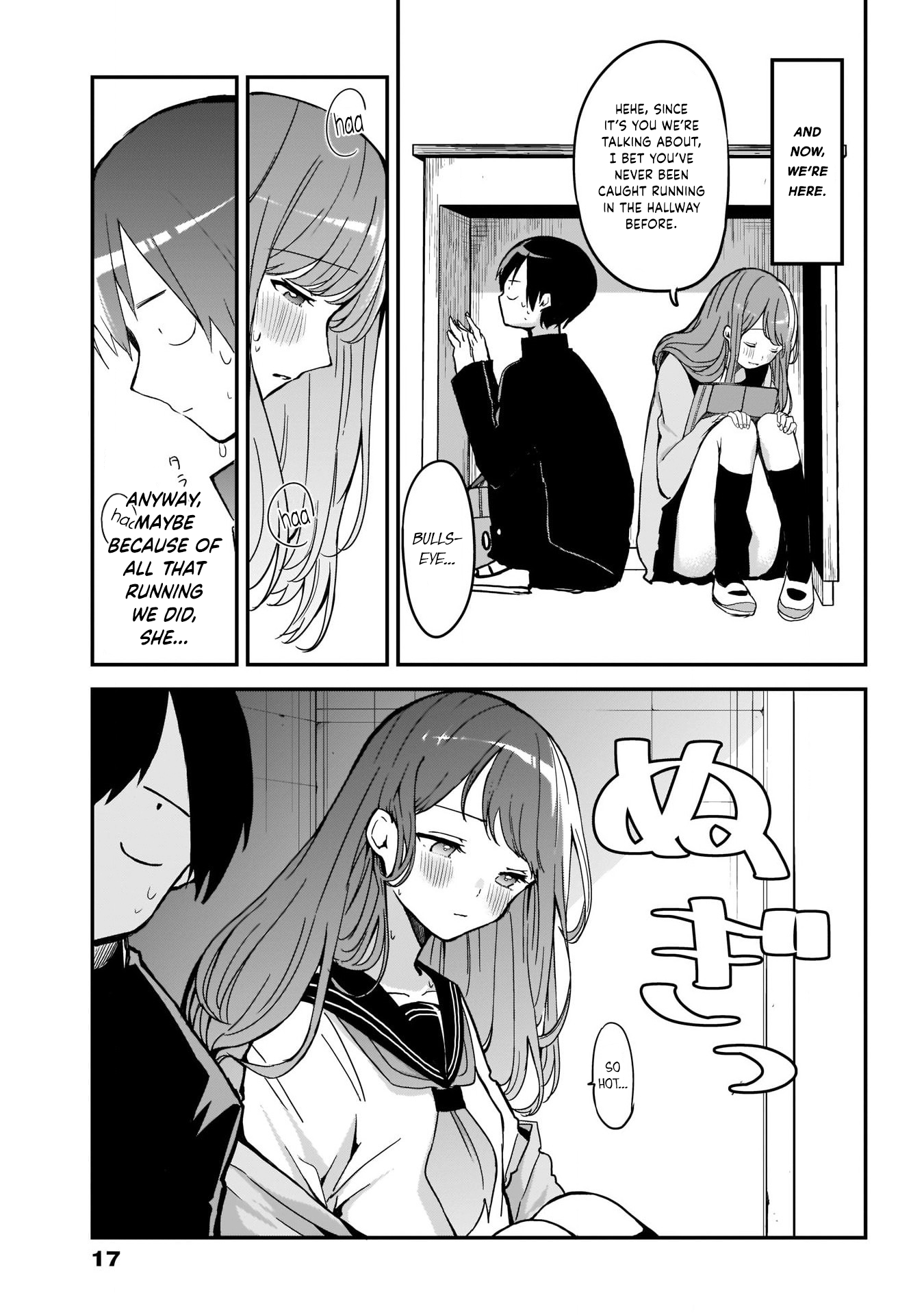 Kubo Won't Let Me Be Invisible chapter 20.5 - page 7