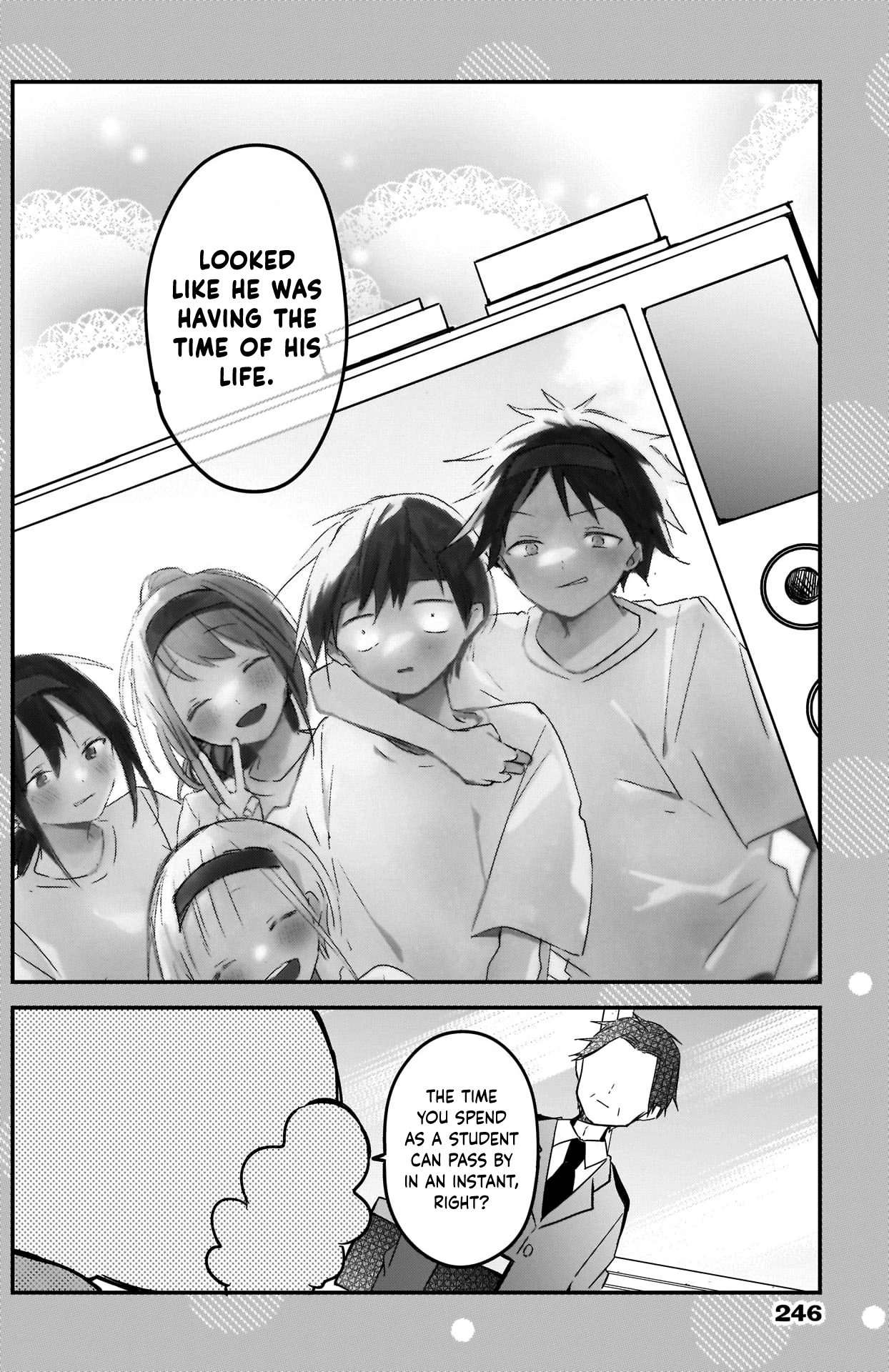 Kubo Won't Let Me Be Invisible chapter 78.5 - page 4
