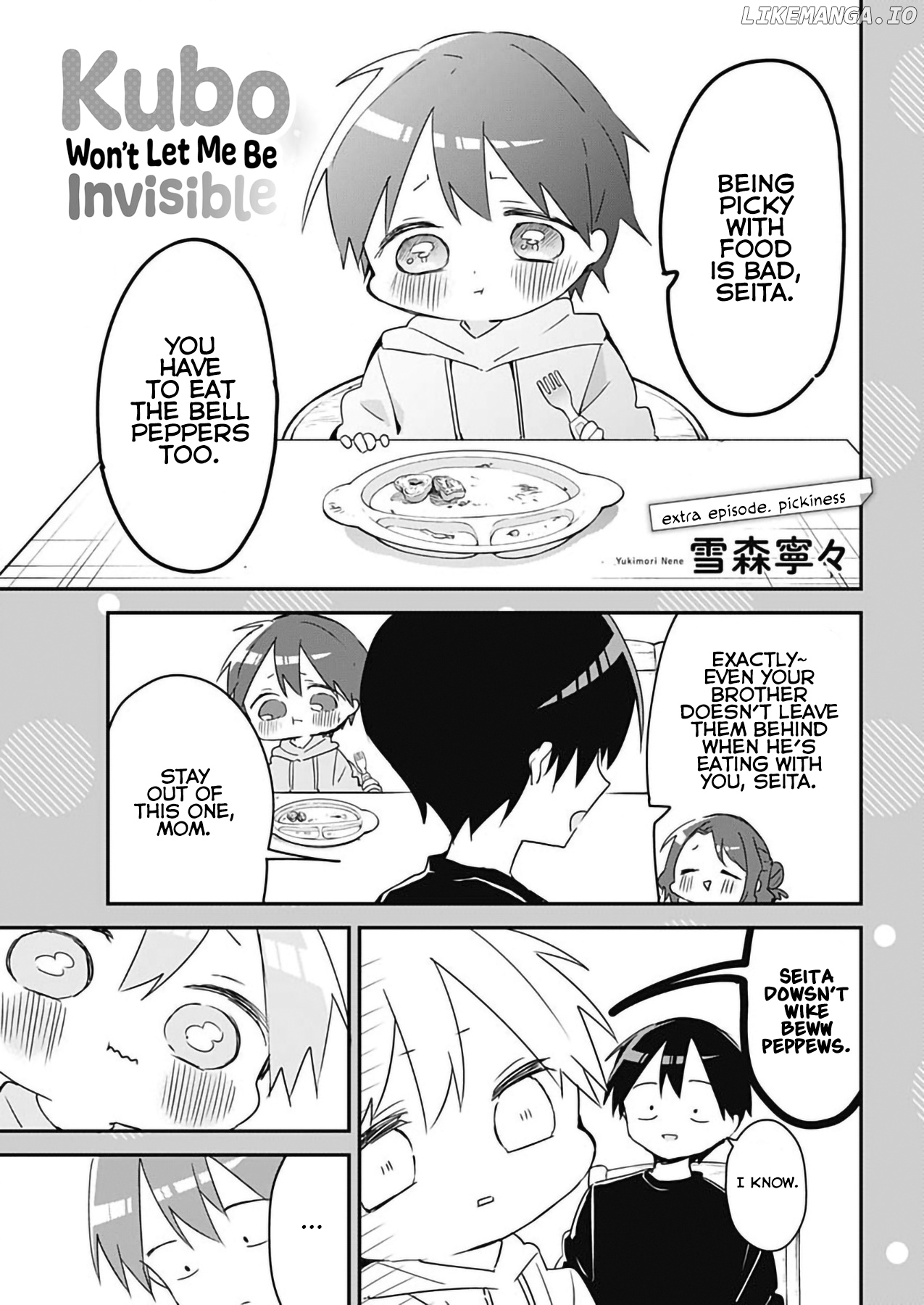 Kubo Won't Let Me Be Invisible chapter 145.5 - page 1