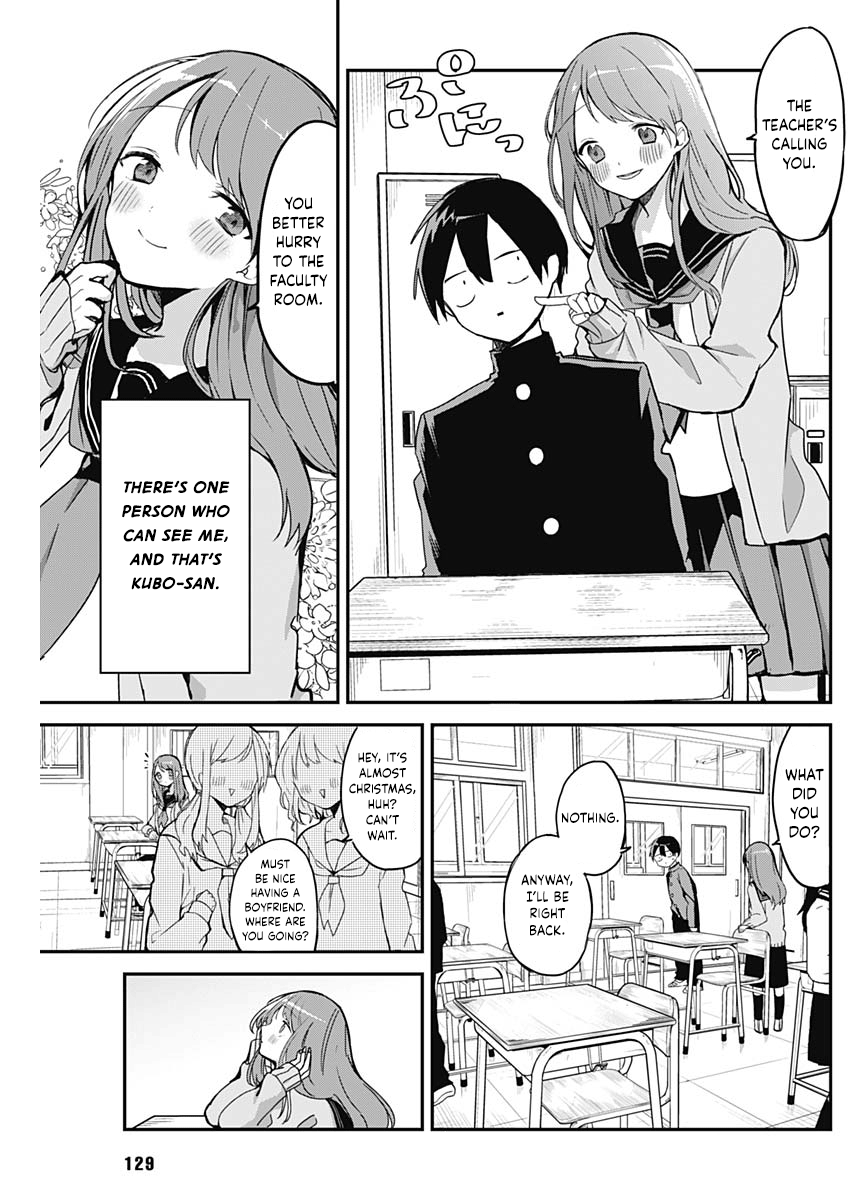 Kubo Won't Let Me Be Invisible chapter 10.7 - page 3
