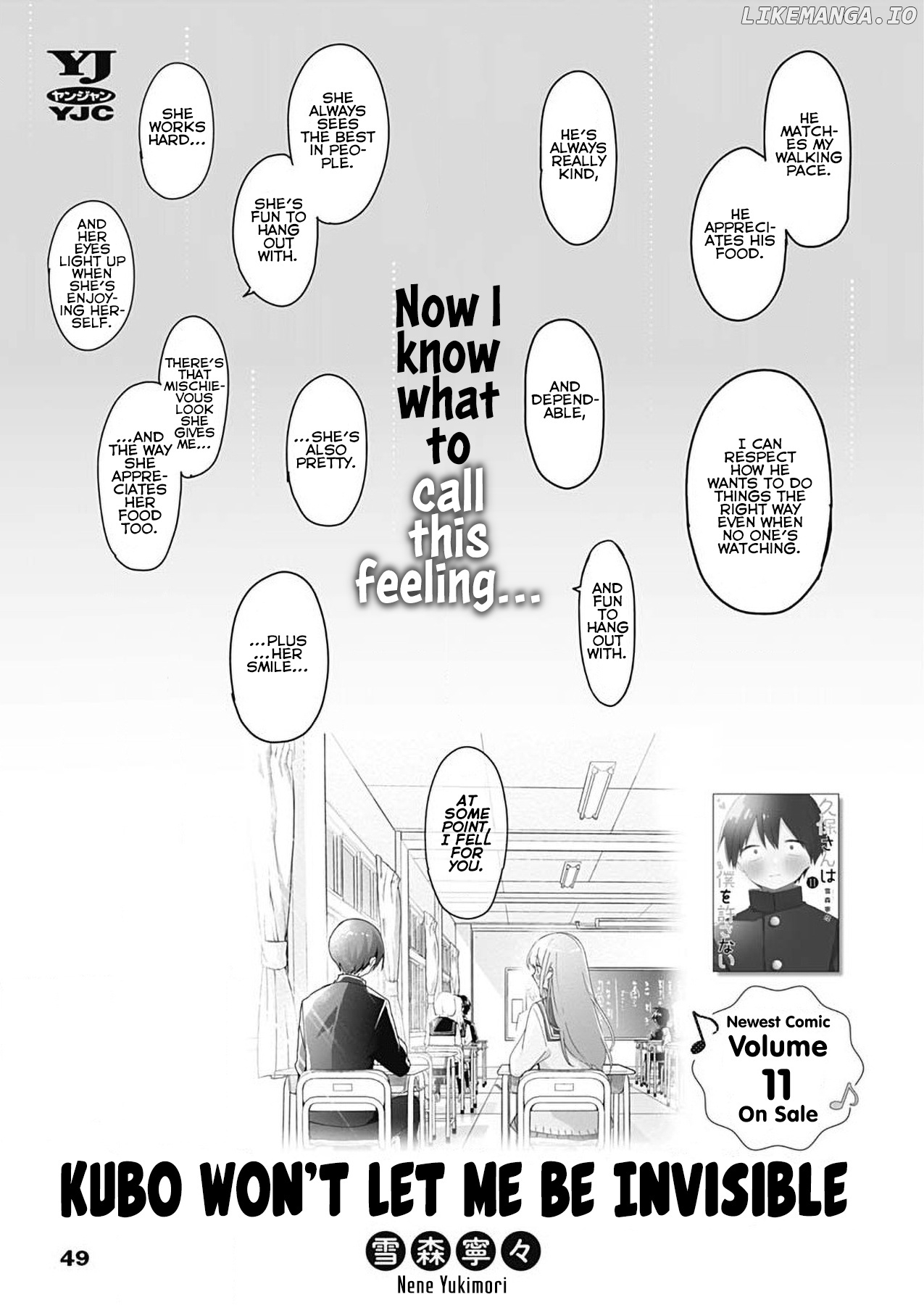 Kubo Won't Let Me Be Invisible chapter 136.2 - page 5