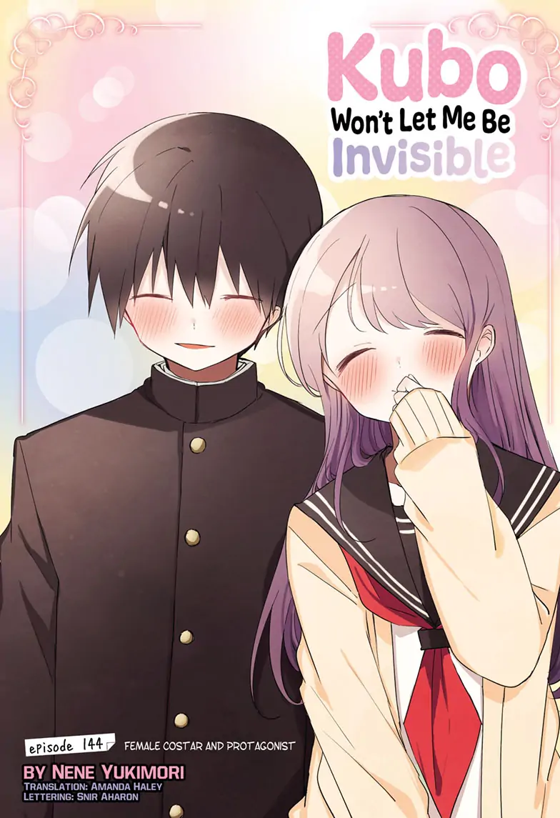 Kubo Won't Let Me Be Invisible chapter 144 - page 1