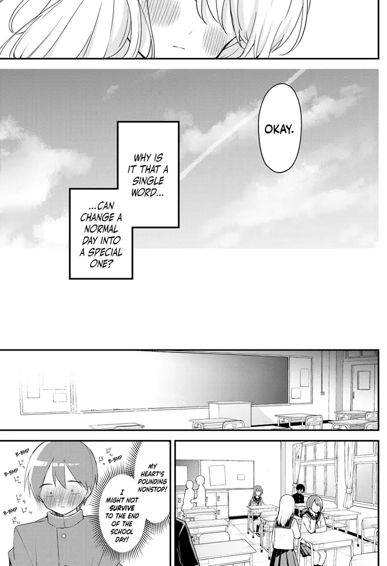 Kubo Won't Let Me Be Invisible chapter 143 - page 2