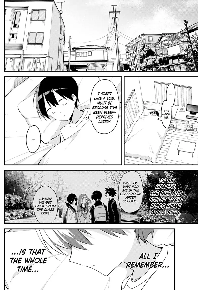 Kubo Won't Let Me Be Invisible chapter 141 - page 2