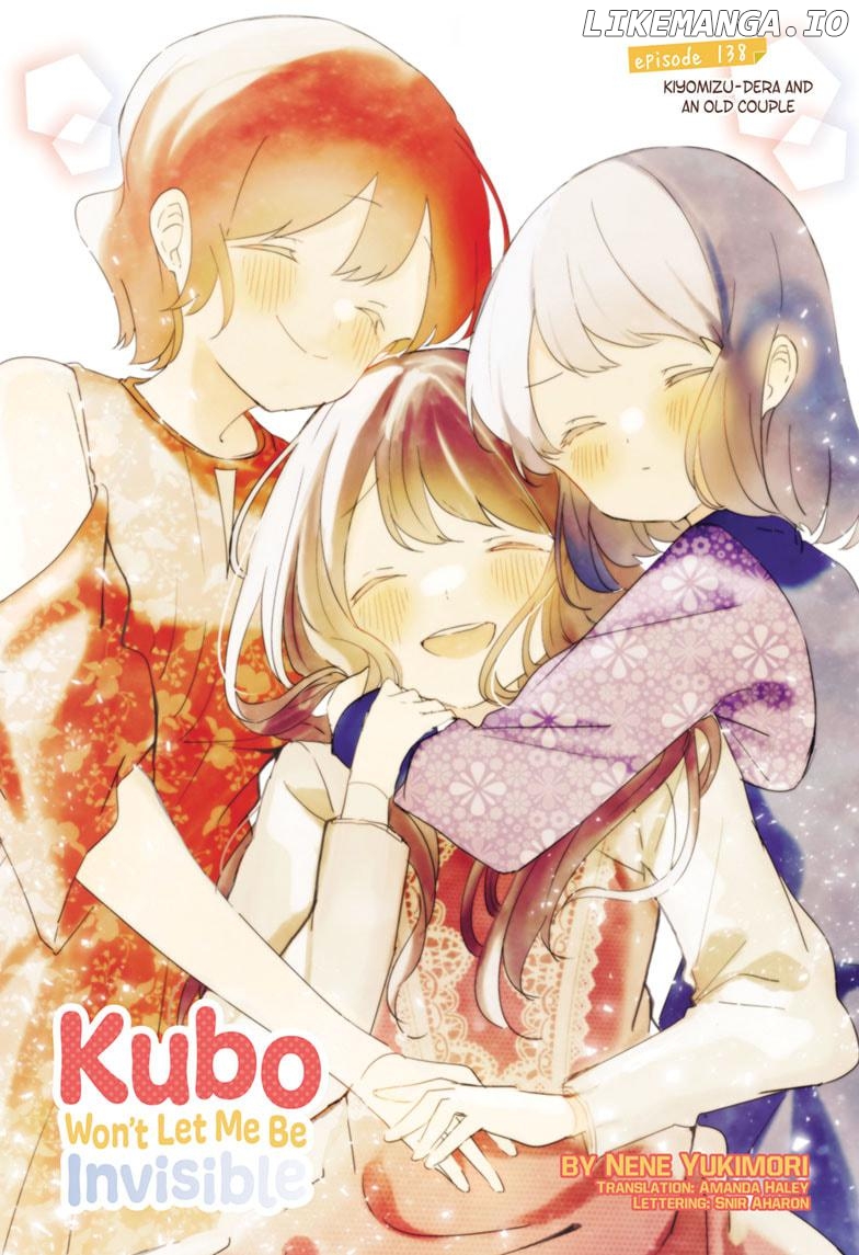 Kubo Won't Let Me Be Invisible chapter 138 - page 1