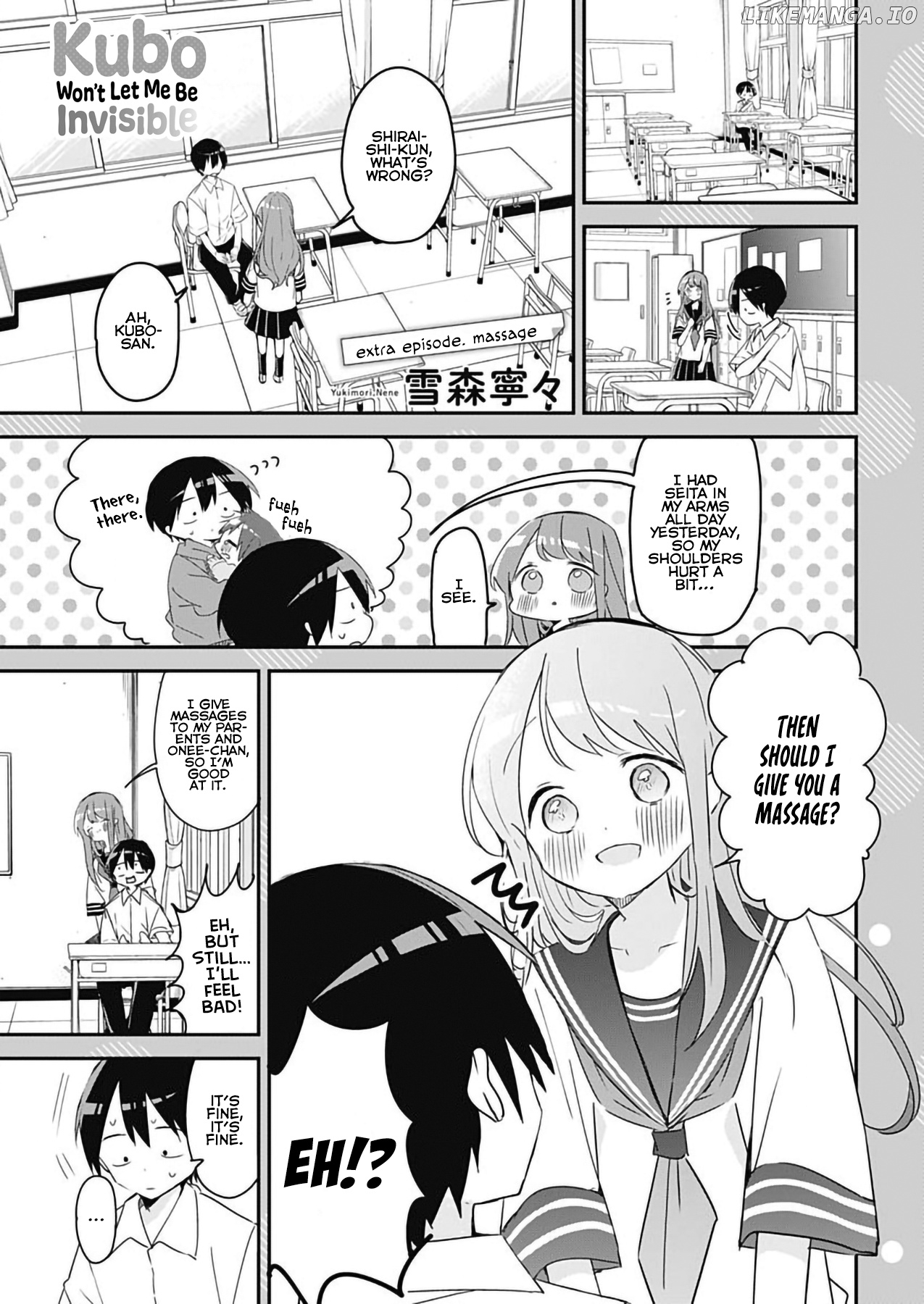 Kubo Won't Let Me Be Invisible chapter 136.1 - page 2